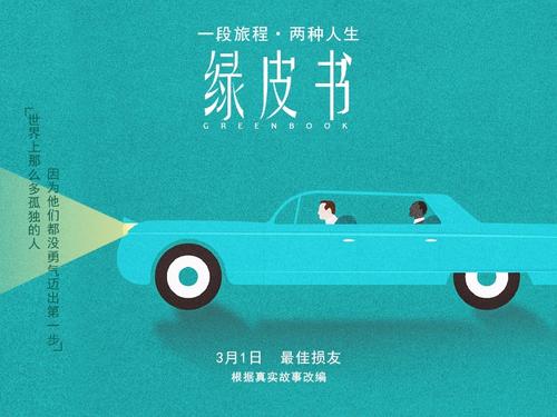 亲属关系公证书范本2018